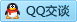 QQ在线咨询1246858179